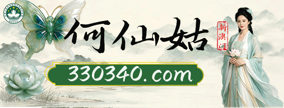 主页图片